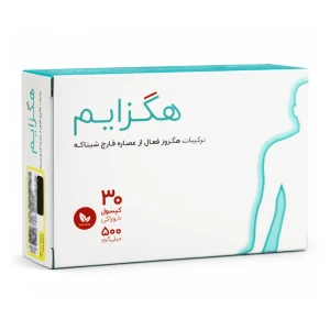 کپسول هگزایم 500میلی گرم اشبال شیمی 30 عددی